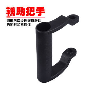 Genesis Angle Grinder Handle 100mm Universal Professional Grade Anti Slip For General Grinding Polishing - Product Image 3