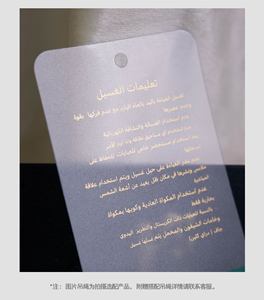 Étiquettes suspendues personnalisées de luxe pour vêtements, en papier spécial vert, gaufrées, avec marquage à chaud, recyclables, personnalisables - Product Image 6