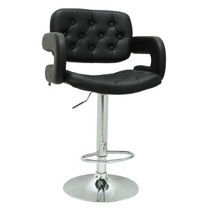 <span class=keywords><strong>Tabouret</strong></span> <span class=keywords><strong>de</strong></span> <span class=keywords><strong>Bar</strong></span> pivotant confortable et moderne <span class=keywords><strong>avec</strong></span> <span class=keywords><strong>accoudoir</strong></span>, chaise <span class=keywords><strong>de</strong></span> <span class=keywords><strong>Bar</strong></span> en cuir Pu pour la cuisine - Product Image 1