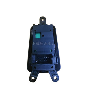 Interruptor de Freno de Estacionamiento para BMW F45 F46 2013-2020, Tipo Eléctrico 61319877888 61316822524 - Product Image 2