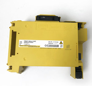 FANUC Oi Series System Controller Cover A250-0921-X021 - Product Image 1