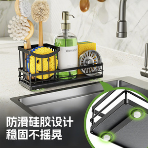 Égouttoir à vaisselle en terre de diatomée noir L, rangement polyvalent pour comptoir de cuisine et salle de bain - Product Image 4