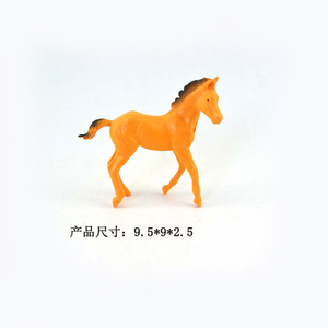 <span class=keywords><strong>Cavalli</strong></span> <span class=keywords><strong>Giocattolo</strong></span> in Plastica Economici e Adorabili per Bambini in Promozione - Product Image 2