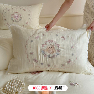 1688 40x60ซม. - Product Image 1