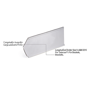 Diviseur Longitudinal Fami Taille 5 L668 D20 H215 Galvanisé pour Supports - Product Image 3