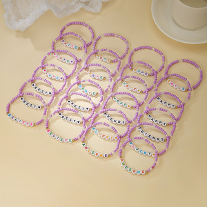 ชุดสร้อยข้อมือมิตรภาพ 24 ชิ้น หลายชั้น ประดับลูกปัดยืดหยุ่น สีชมพู สร้างแรงบันดาลใจ ของขวัญเครื่องประดับสำหรับผู้หญิง - Product Image 4