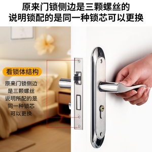 Cylindrical <b>Lock</b> <b>Cylinder</b> Gold 6 Keys Ansi Grade 3 For Door <b>Locks</b> - Product Image 3