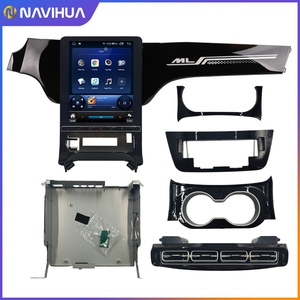ชุดอัพเกรดภายใน NaviHua รุ่นใหม่สำหรับ Mercedes-Benz ML GL2015 ระบบ Android13 มัลติมีเดีย Tesla จอสัมผัสแนวตั้ง ชุดเครื่องเสียงติดรถยนต์ - Product Image 2
