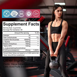 חם מכירת מראש אימון אנרגיה תוסף monohydrate gummies תומך שרירים גדילה שרירים <span class=keywords><strong>creatine</strong></span> - Product Image 5