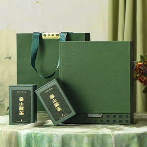 Bán buôn tùy chỉnh Bộ Quà Tặng thiết kế thảo dược trái cây trà tin bao bì Hữu Cơ lá lỏng lẻo Trà Hộp Quà Tặng - Product Image 5