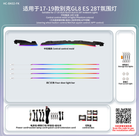 Éclairage intérieur automobile, lampe d'ambiance couleur fantôme pour Buick GL8 ES 28T 2017-2019, 26 lumières, panneau d'ombre froide, accessoires de modification