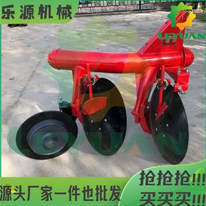 Arado de discos para cultivo, equipo agrícola para labranza y preparación del suelo - Product Image 2
