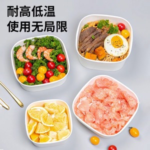 กล่องอาหารสี่เหลี่ยมแบบใช้แล้วทิ้งยี่ห้อ Lelejie พร้อมฝาปิด ขนาด 5.5 นิ้ว สำหรับใส่ผลไม้ สลัด อาหารแบบกลับบ้าน ปลอดภัยสำหรับอาหาร - Product Image 3