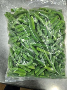 Haricot vert IQF coupé à bas <span class=keywords><strong>prix</strong></span> Haricot vert congelé Légumes Iqf entiers - Product Image 4