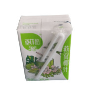 Dossiers de qualité alimentaire de boîtes d'emballage de jus/lait aseptique 125ml 200ml 250ml 1000ml