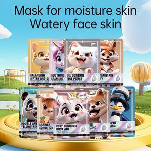 ราคาขายส่ง มาส์กโคลนบำรุงผิวหน้า สูตรไวท์เทนนิ่ง <span class=keywords><strong>วิตามิน</strong></span>ซี ขนาดพกพา - Product Image 3