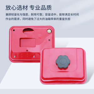 Piezas de Motor Diésel y Gasolina, Conjunto de Tanque de Combustible 170/173/178/186 para Generadores y Motores - Product Image 1