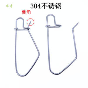 Anzuelo de pesca de acero inoxidable para peces vivos, accesorios de pesca al por mayor para agua dulce - Product Image 2