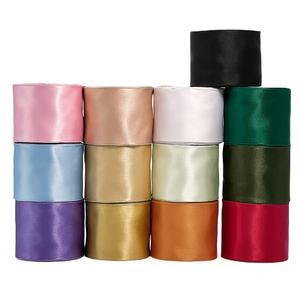 더블 페이스 레드 새틴 리본 2 1/2 인치 X 10 야드 100% 폴리에스터 친환경 유선 리본 크리스마스 트리 활 웨딩 파티 - Product Image 2