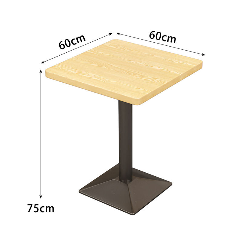 Square table (60*75cm)