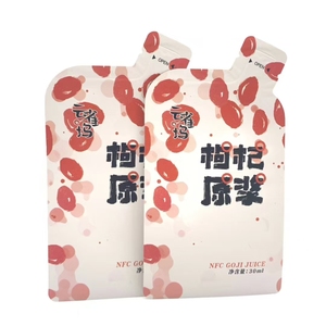 Sacs Mylar personnalisés en forme spéciale, découpés à la forme, imprimés, holographiques, résistants aux odeurs, avec fermeture éclair résistante aux enfants, pour emballages Cali portables - Product Image 4