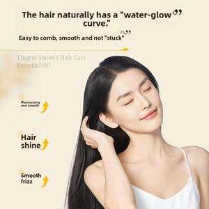 <span class=keywords><strong>Huile</strong></span> capillaire nourrissante végétalienne en trois minutes pour femmes - Sérum aux peptides pour des cheveux lisses et anti-frisottis, formule adoucissante (OEM/ODM) - Product Image 2