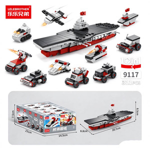 10in1 미니 블록 <span class=keywords><strong>도시</strong></span> 차량 모형 세트 렐레 브라더스 9113-9119 탱크, 소방차, 공병차, 항공모함, 자동차 장난감 - Product Image 3