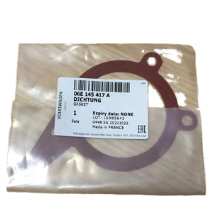 适用于奥迪大众保时捷06E145417A高压油泵密封圈汽车配件 - Product Image 1