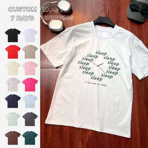 Maglietta Personalizzata con Logo Stampa Digitale, da Uomo, Pesante 230gsm, 100% Cotone, Ecologica, Traspirante, Vestibilità Ampia, Manica Corta - Product Image 1