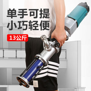 リモートコントロールグラウト噴霧機小型塗料噴霧装置 - Product Image 4