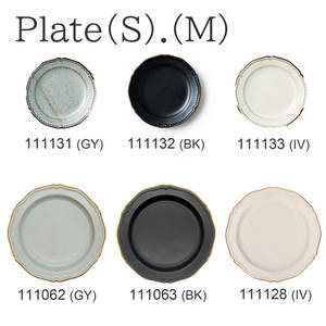 Service de vaisselle de luxe pour restaurant, ensembles de vaisselle en céramique, plats de service pour la restauration - Product Image 3