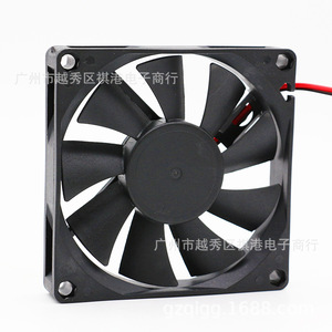 Ventilateur de refroidissement DC silencieux Sqgiun 80x80x25mm 12V pour ordinateur, routeur, décodeur - Product Image 4