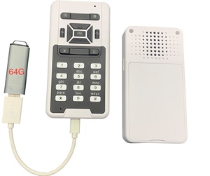 Reproductor de Libros Electrónicos T6 Daisy con 8 GB de Almacenamiento y Función de Lectura USB para Personas Ciegas y con Discapacidad Visual - Product Image 1
