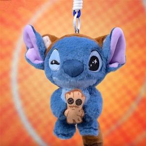 Venta al por mayor de productos nuevos y originales de moda: Caja sorpresa de juguetes populares, Colgante de peluche COSBI de <span class=keywords><strong>Marvel</strong></span> Stitch, Adorno lindo para bolso, Juguete de regalo - Product Image 6