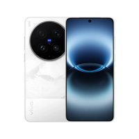 Vivo X300 Ultra (V2562) Versi Global Tanpa Kunci Pabrik Smartphone 5G Dual Sim Octa Core FHD 512 GB Android 14 120Hz Baru