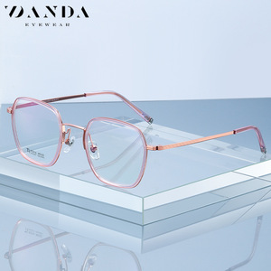 Montures de lunettes Danda R2316, rectangulaires, monture complète, titane pur, légères, anti-UV, unisexes - Product Image 1