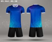 Maillot de football en Polyester à sublimation pour homme, maillot d'entraînement léger et personnalisé, prêt à être expédié