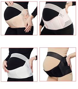 <span class=keywords><strong>Ceinture</strong></span> <span class=keywords><strong>de</strong></span> soutien abdominale respirante <span class=keywords><strong>pour</strong></span> femmes enceintes – Vente en gros - Product Image 5