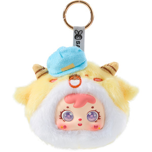 100% Authentique Mignonne Collection de Peluches Surprise 12 Signes <span class=keywords><strong>du</strong></span> Zodiaque Samuel Blind Box Jouet Décoratif Cadeau pour Enfants Filles - Product Image 4