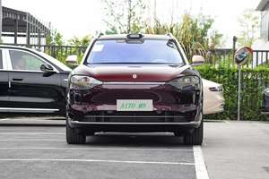 2023-2025 Nuevo Aito M9 Híbrido Hatchback Auto Autos Usados Lynk Co 900 Maxus Rising Roewe OMODA Rox Polar Stone-Drive AWD Cuero - Product Image 4