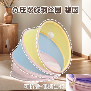 Tente pour chat en demi-cercle 40x40x38cm, lit respirant pour petits chats - Product Image 4