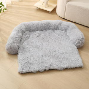 Weiches Langes PV-Plüsch Haustier-Sofa-Bett für Katzen und Hunde, Herausnehmbares und Waschbares Schlafkissen - Product Image 1