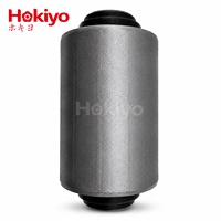 HOKIYO 54560 54560-VW000 54501-VZ90A 54501VW000 Nouveaux bras de suspension inférieurs avant et bagues de suspension pour Nissan Caravan Urvan E25