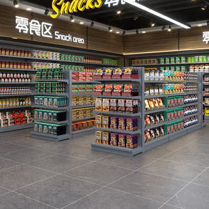 Scaffalatura per Negozi, Supermercati e Minimarket, Bifacciale, Robusta, Metallica, Preassemblata, con 5 Ripiani Solidi - Product Image 2