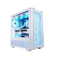 COUGAR MX600 RGB Gaming PC Case High Airflow Mesh Front Tempered Glass ATX Mid Tower Computer Chassis