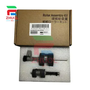 PA03540-0001 PA03540-0002 Brake Pickup Pick Roller For Fujitsu Fi-6130 6225 6230 6140 6240 6125 6225 Fi6130 Fi6230 Fi6125 IX500