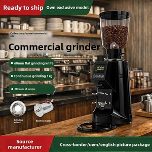 เครื่องบดกาแฟสแตนเลส Hatrsen <span class=keywords><strong>Mazzer</strong></span> แบบไฟฟ้า ใบมีดแบบแบน สำหรับใช้ในบ้าน OEM - Product Image 2