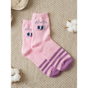 Kikiya Sachs Chaussettes de couchage taille unique pour chat Mignon imprimé floral et animal respirant et moelleux en nylon pour l'hiver rose Kink - Product Image 1