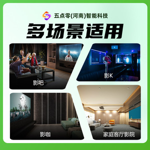 Smart <b>Music</b> <b>Box</b> 8 Inch Hd Capacitive Touchscreen Android 10.0 64 Bit Quad Core Processor For Cinemas Karaoke Bars Home Theaters - Product Image 2