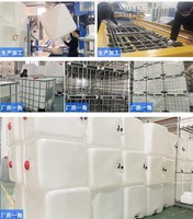 Réservoir IBC en HDPE blanc 1000L, qualité alimentaire, résistant aux UV, conteneur de stockage industriel, modèle 004, transport de liquides chimiques et d'eau
